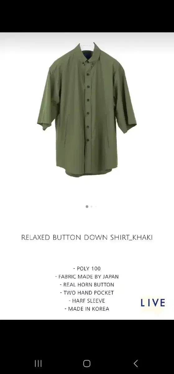 [DOCUMENT] RELAXED BUTTON DOWN SHIRT